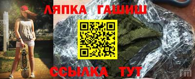 ГАЛЛЮЦИНОГЕННЫЕ ГРИБЫ Тверь
