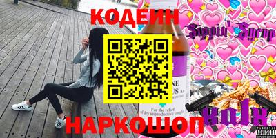 ALPHA PVP Татарск