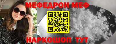 ALPHA PVP Татарск