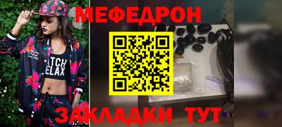 кокаин VHQ Тара