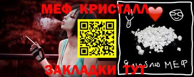 кокаин VHQ Тара