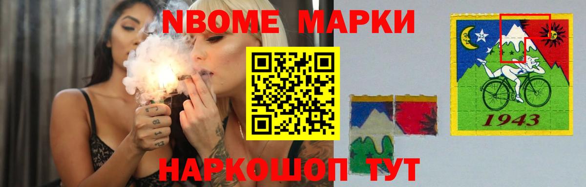 LSD-25 экстази кислота  Вход с VPN  Лсд 25 экстази  LSD-25 экстази кислота  Радужный 