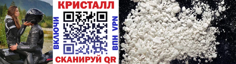 Метамфетамин мет Радужный
