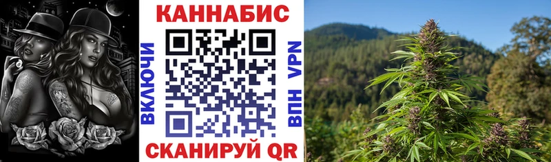 Бошки Шишки индика  Радужный 